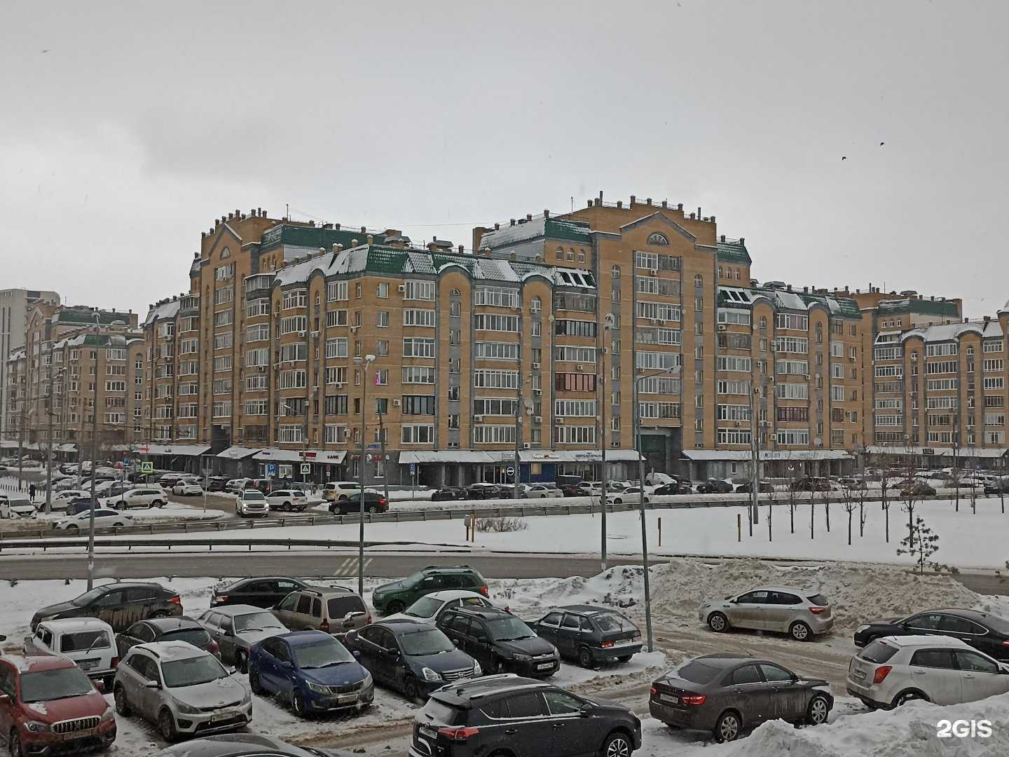 Отзывы на компанию BarbarossA в Казани c фото - фотография 2 из 2