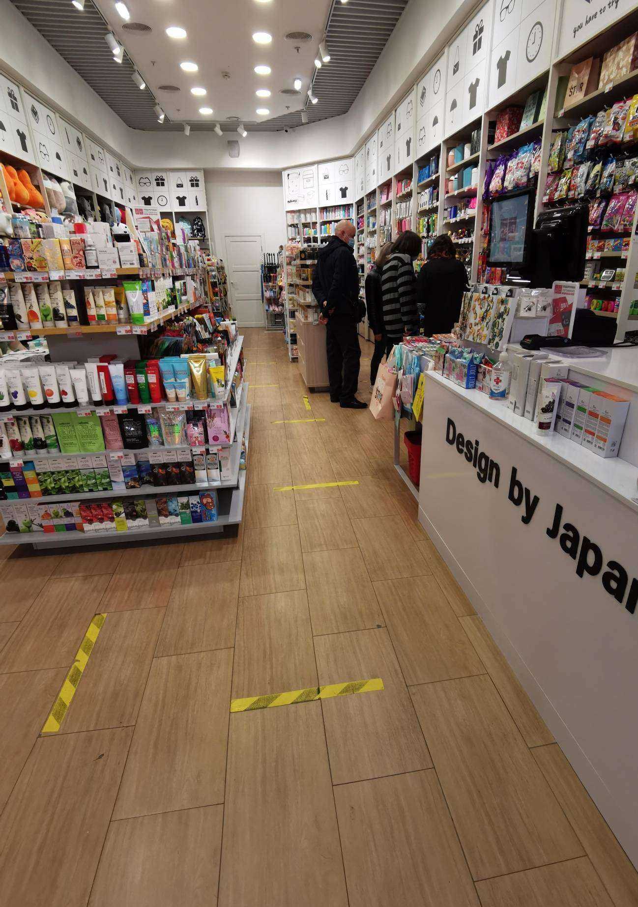 Отзывы на компанию Yoko в Аксае c фото