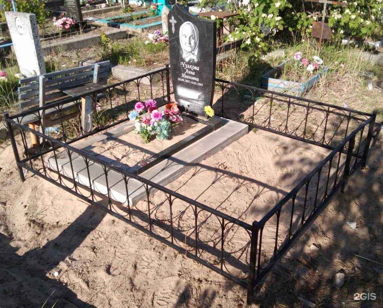 Отзывы на компанию Акрополь в г. Архангельск c фото