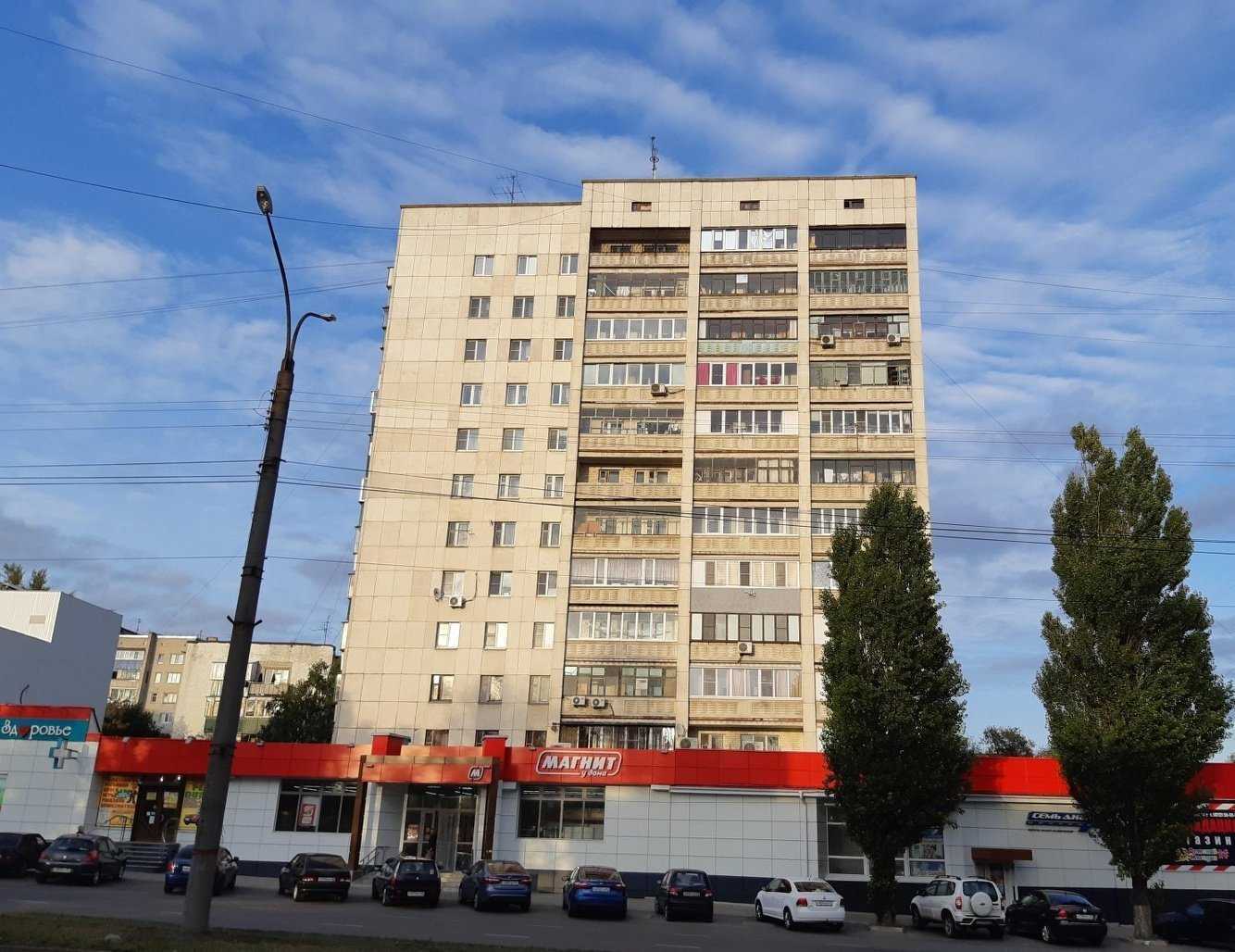 Отзывы на компанию Здоровье в Курске c фото - фотография 2 из 2