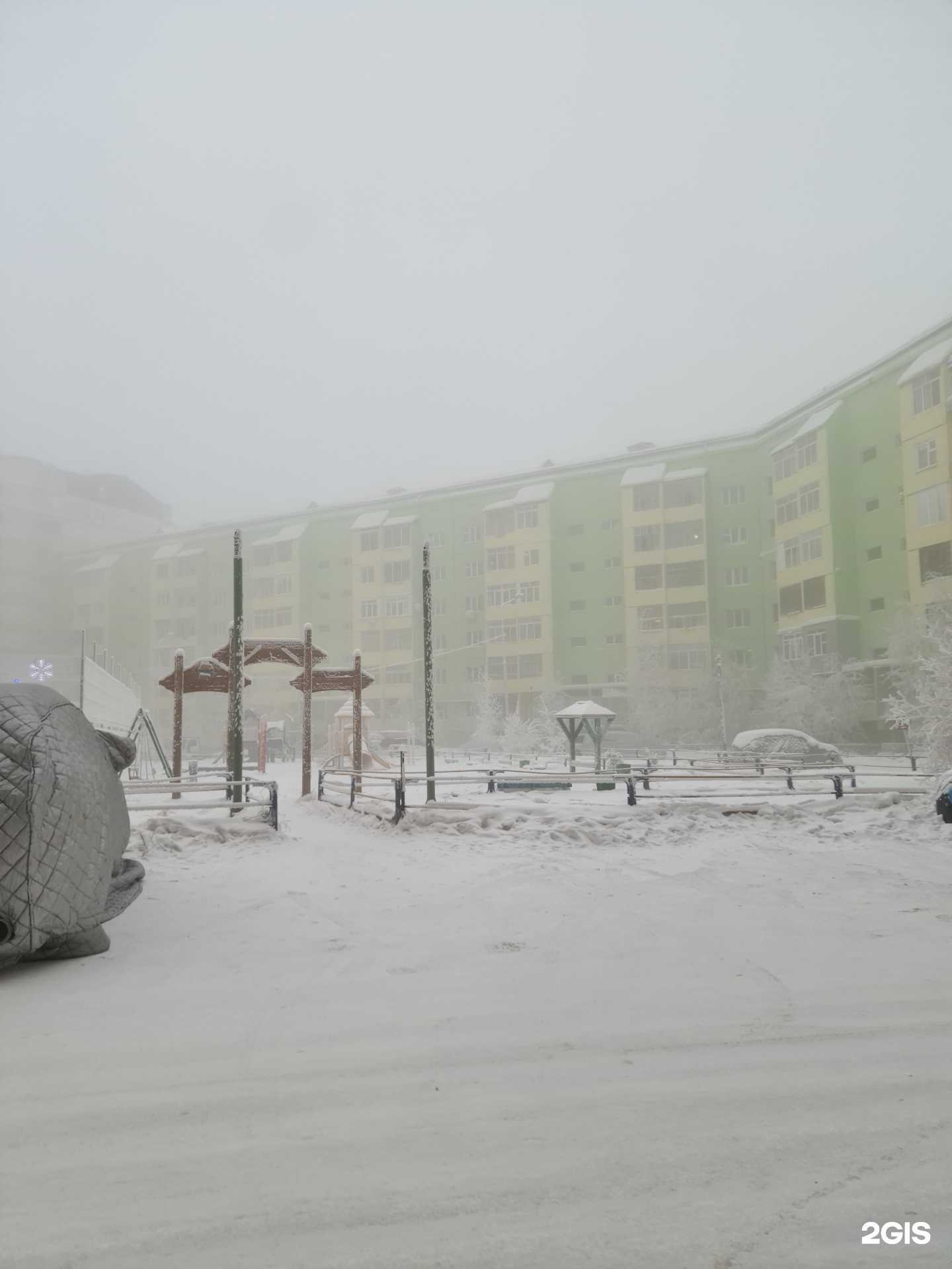 Отзывы на компанию Северный рассвет  в г. Якутск c фото