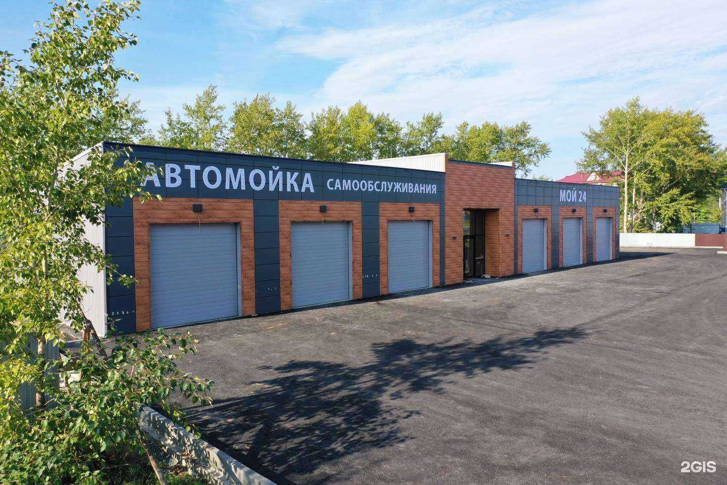 Отзывы на компанию АРС-Пром в Екатеринбурге c фото