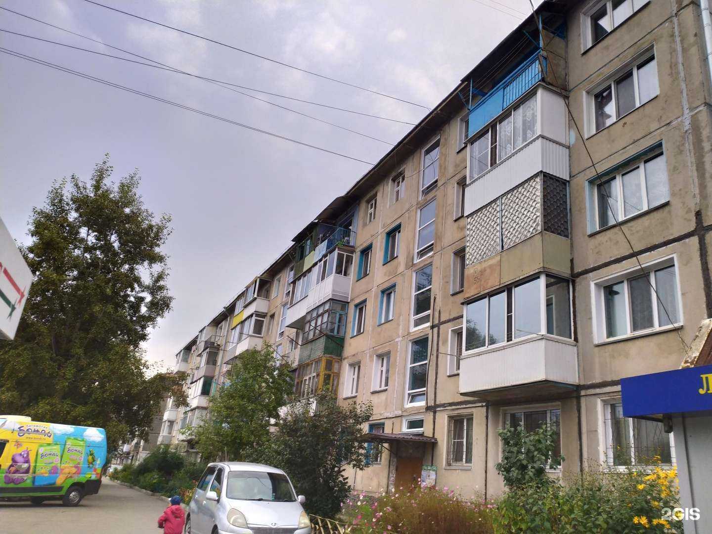 Отзывы на компанию КОПЕЙКА рубль бережет в Абакане c фото - фотография 2 из 2