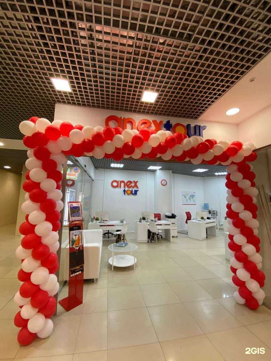 Отзывы на компанию Виа-Туризм в Казани c фото