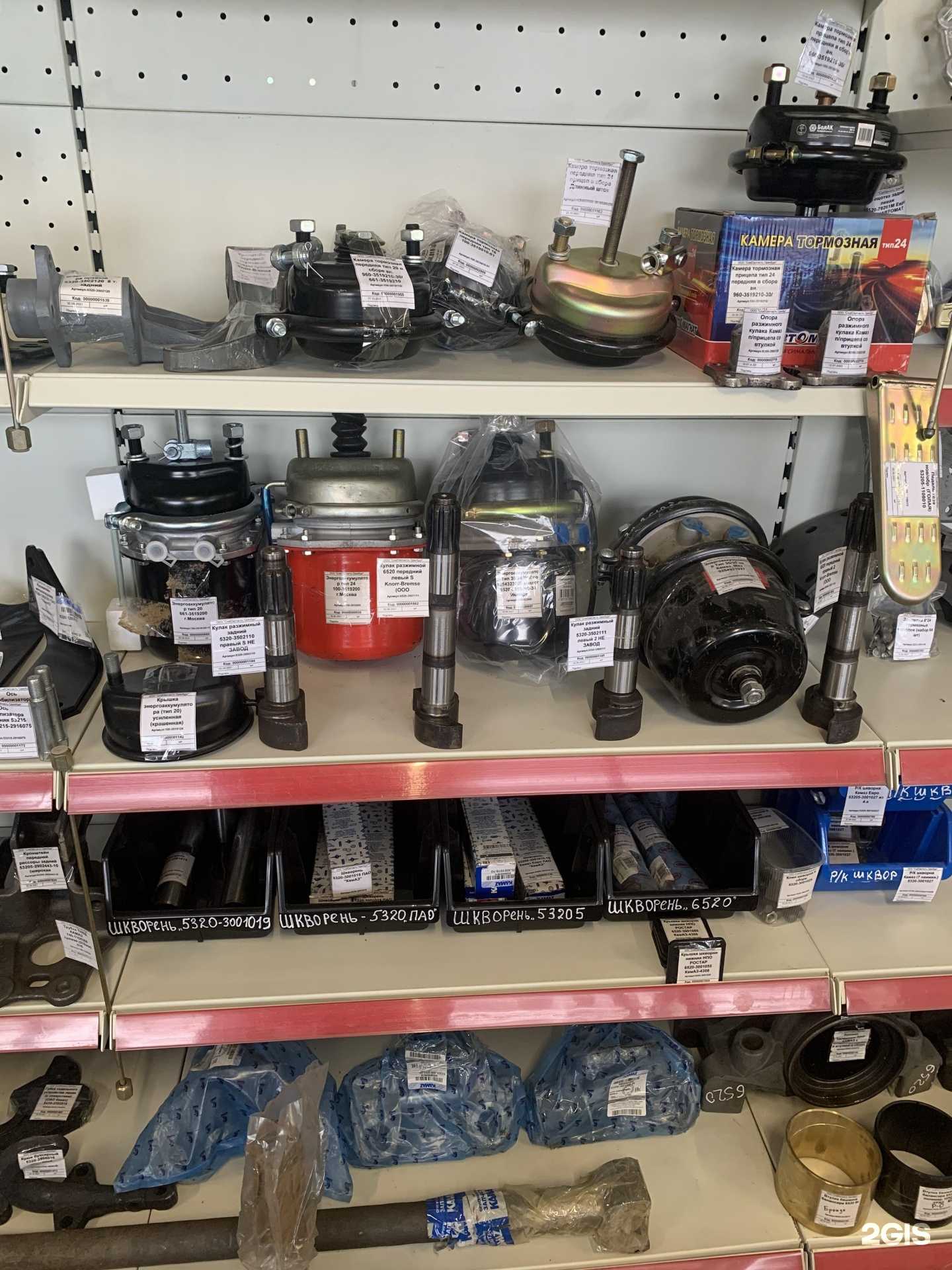 Отзывы на компанию Магазин автозапчастей для грузовых автомобилей в г. Оренбург c фото