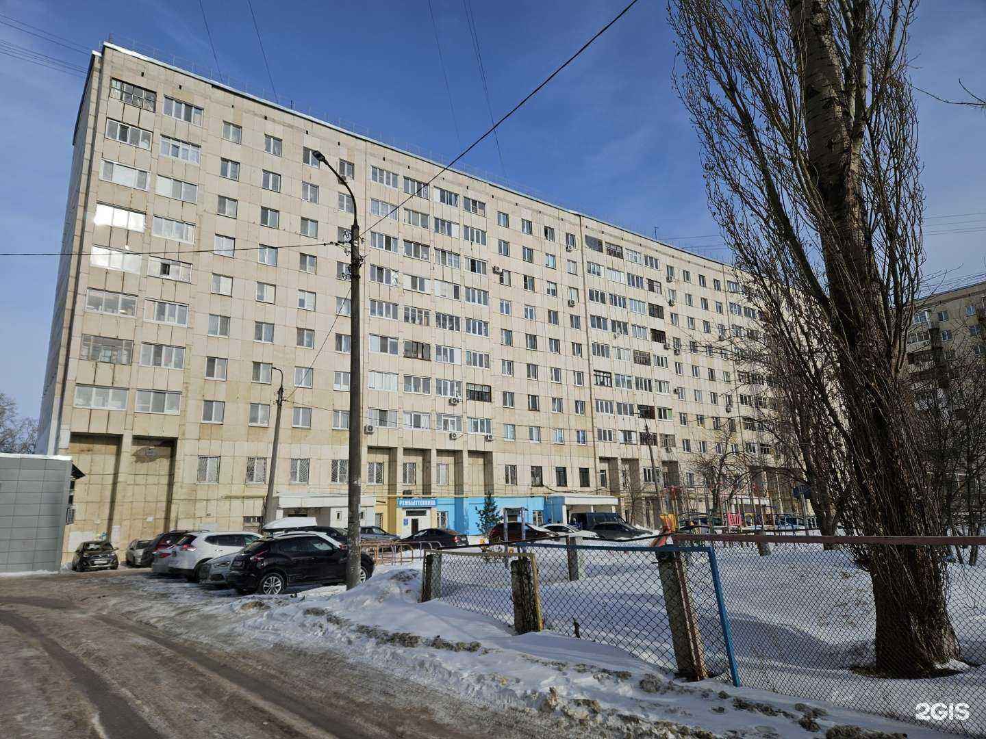 Отзывы на компанию Фудзияма в Уфе c фото - фотография 2 из 2