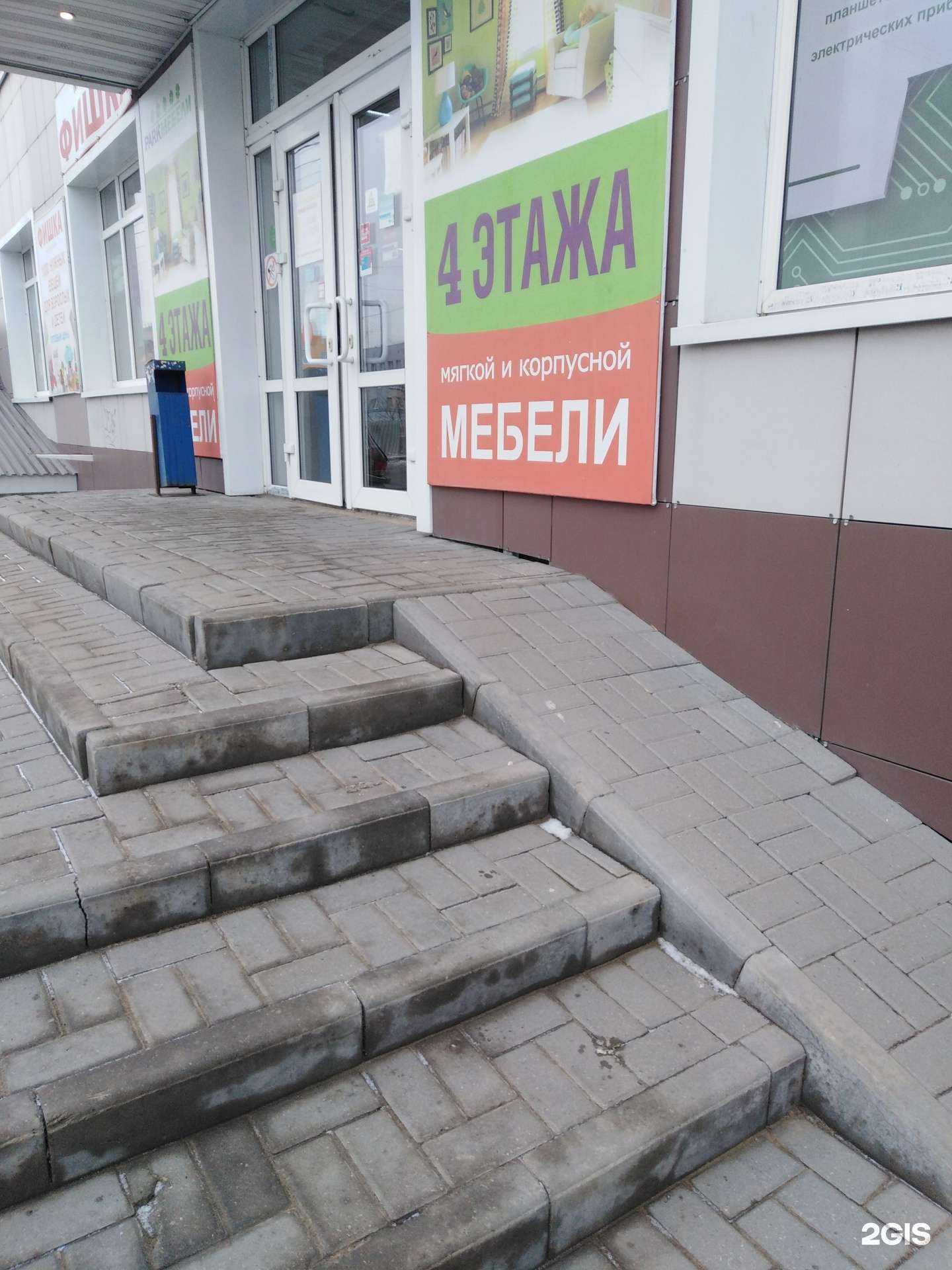 Отзывы на компанию Седьмая карета в Тамбове c фото