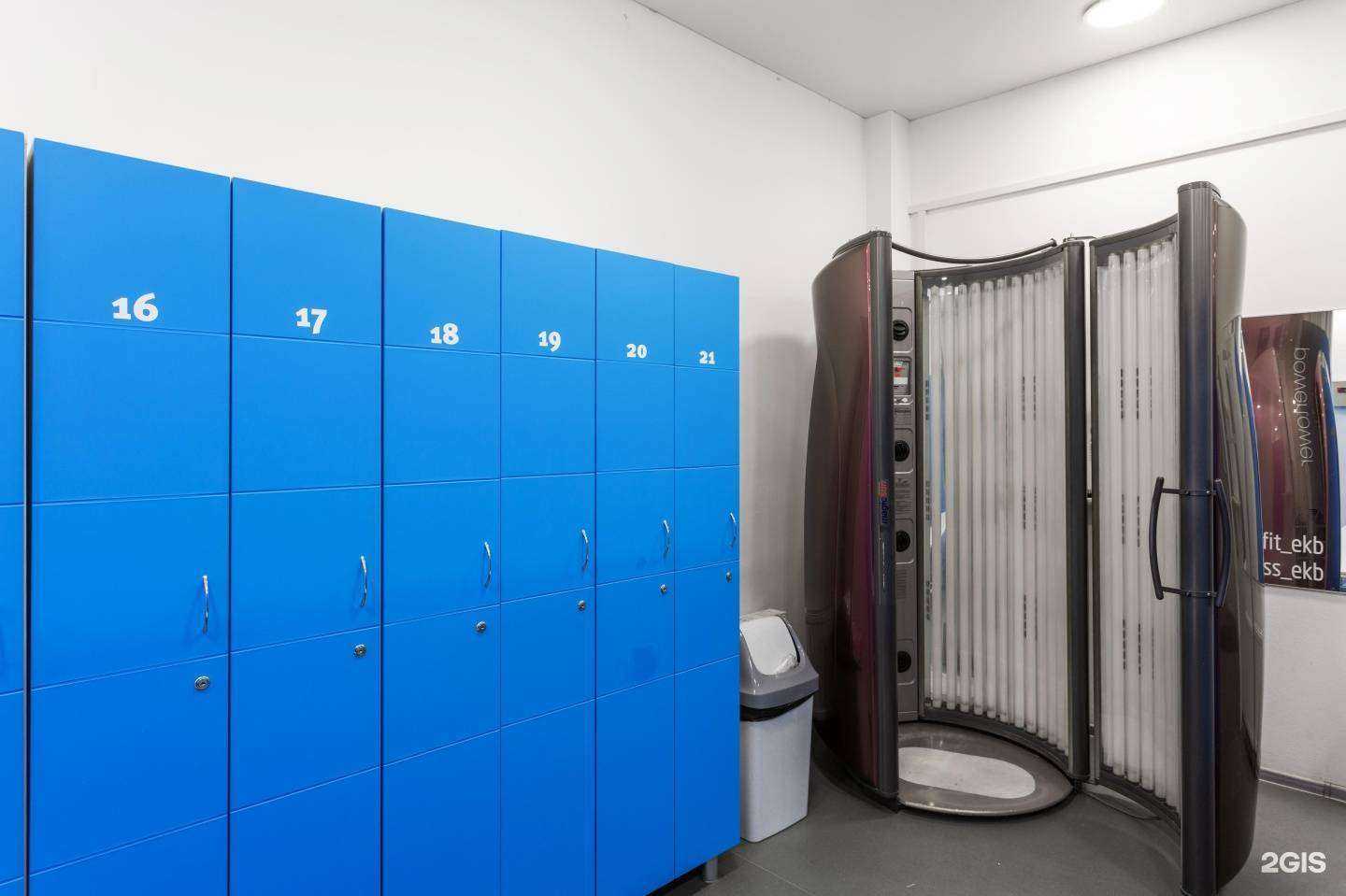 Отзывы на компанию Life Fit в г. Екатеринбург c фото