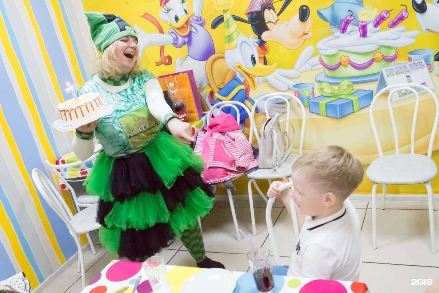 Отзывы на компанию Непоседа в Кемерове c фото