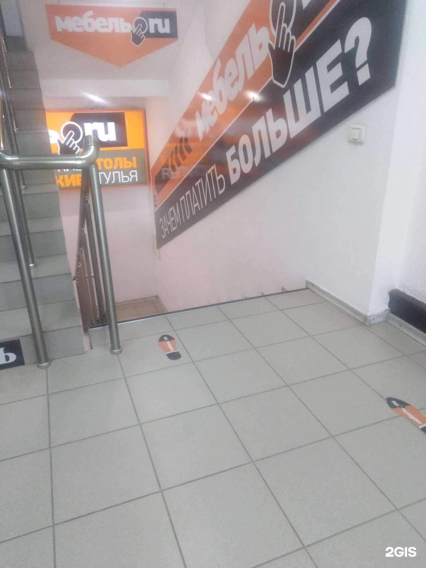 Отзывы на компанию Мебель.ру в Тамбове c фото