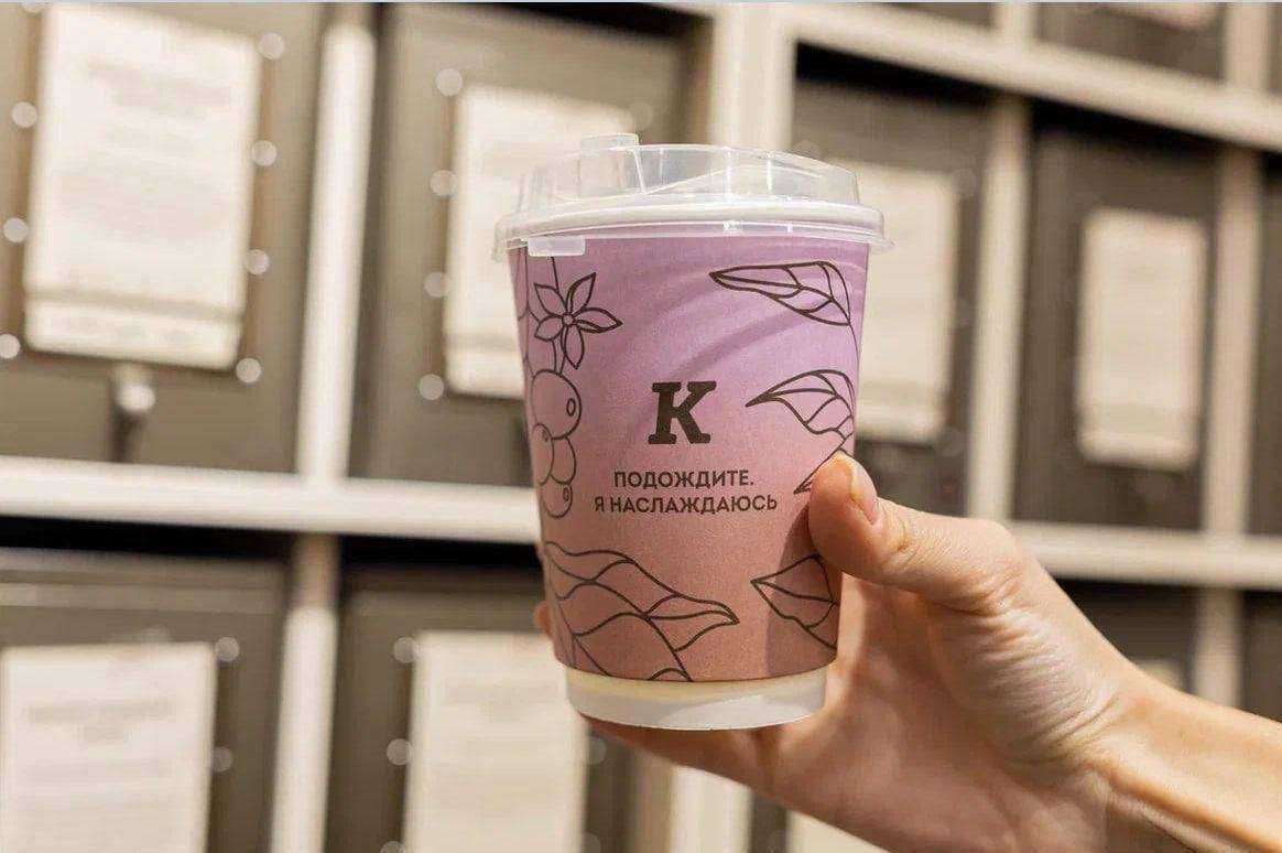 Отзывы на компанию Кантата в Липецке c фото