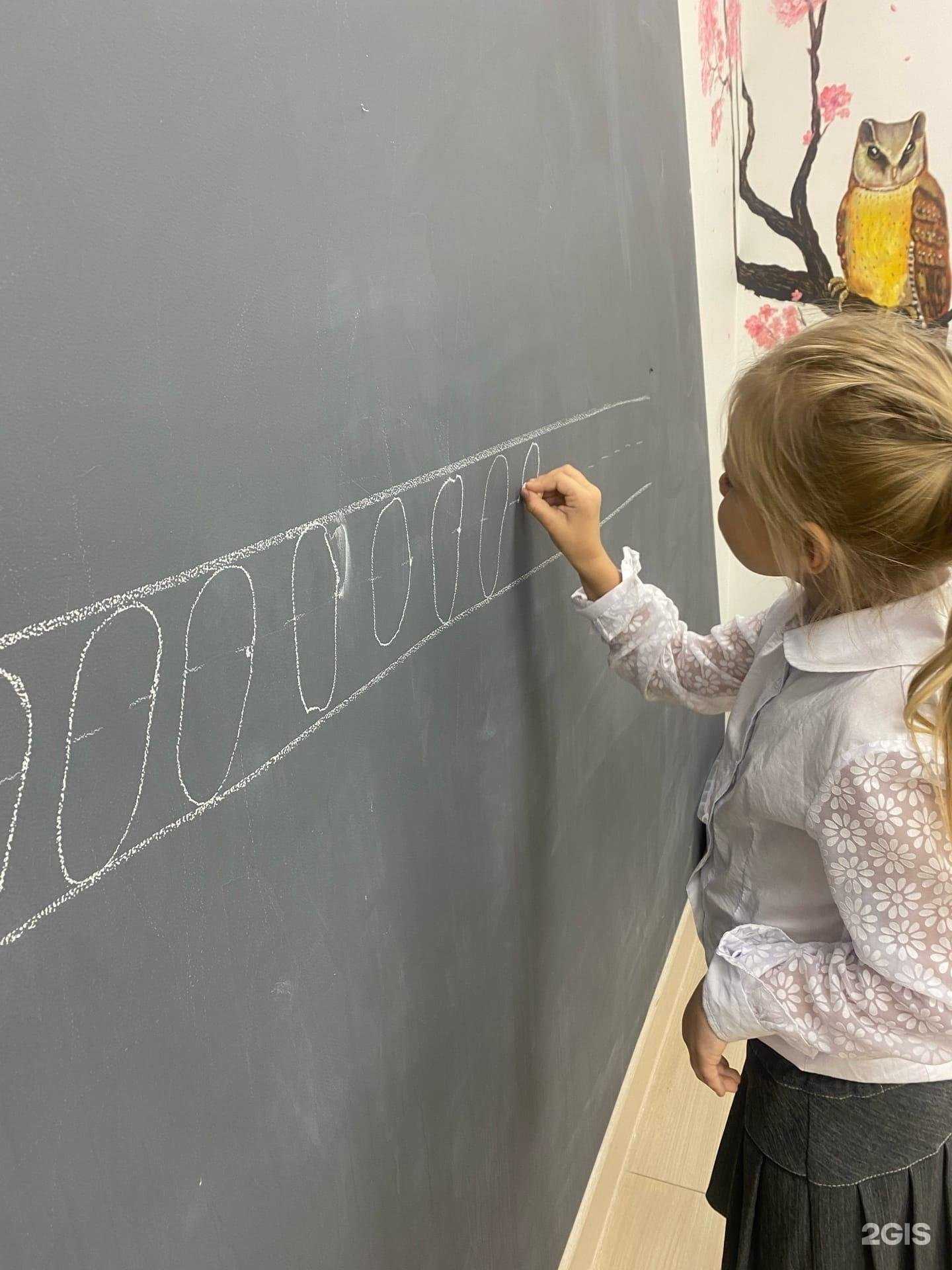 Отзывы на компанию Букля в г. Раменское c фото