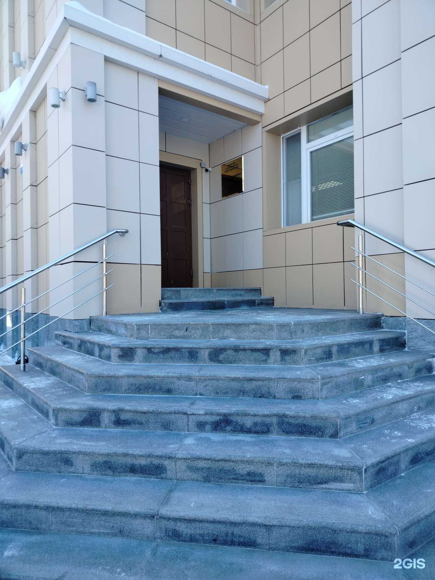 Отзывы на компанию Запсибснабкомплект в Сургуте c фото