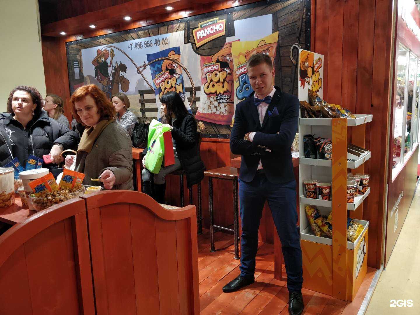 Отзывы на компанию Декор-строй в г. Истра c фото