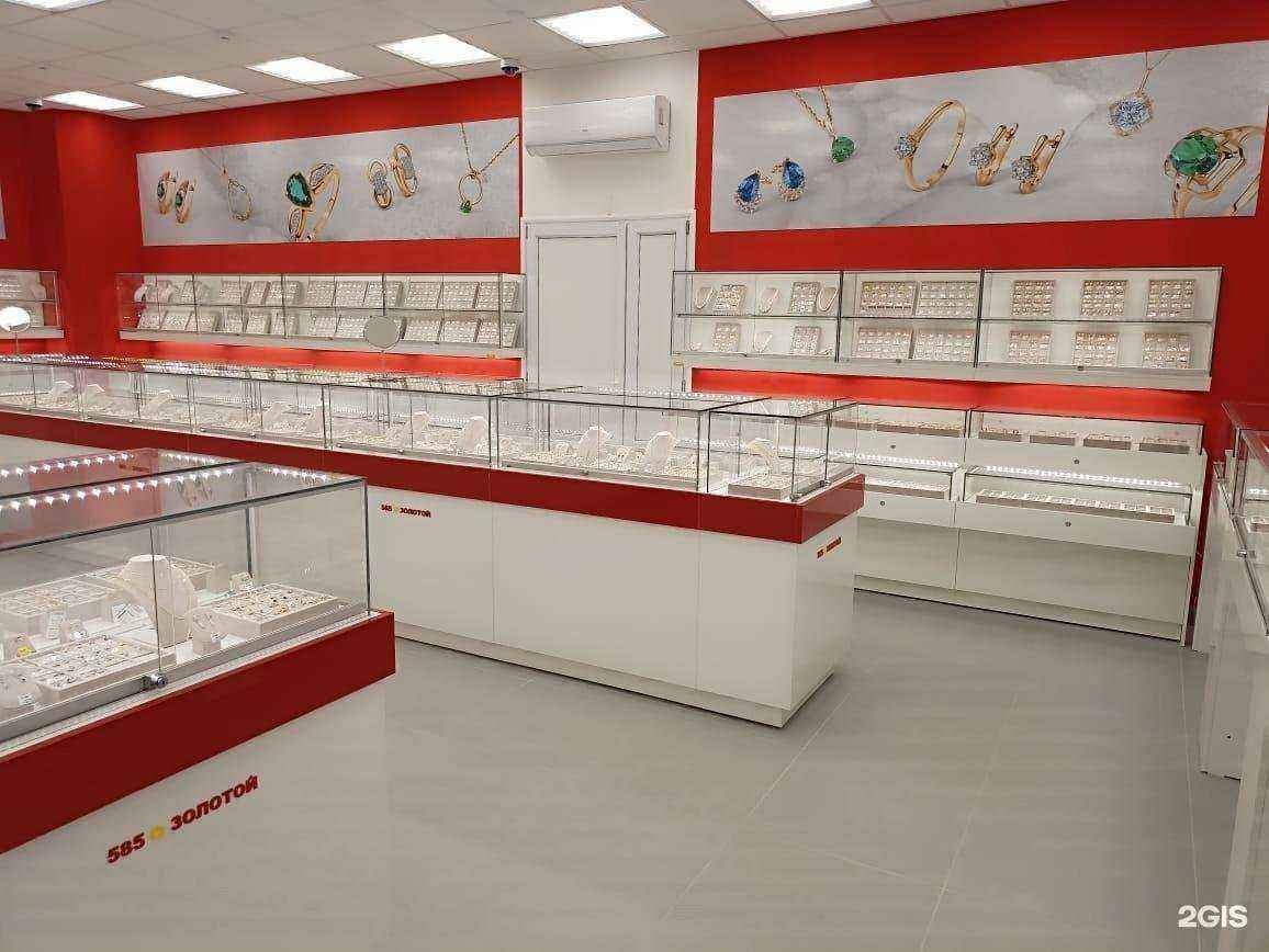 Отзывы на компанию 585*Золотой в Буйнакске c фото