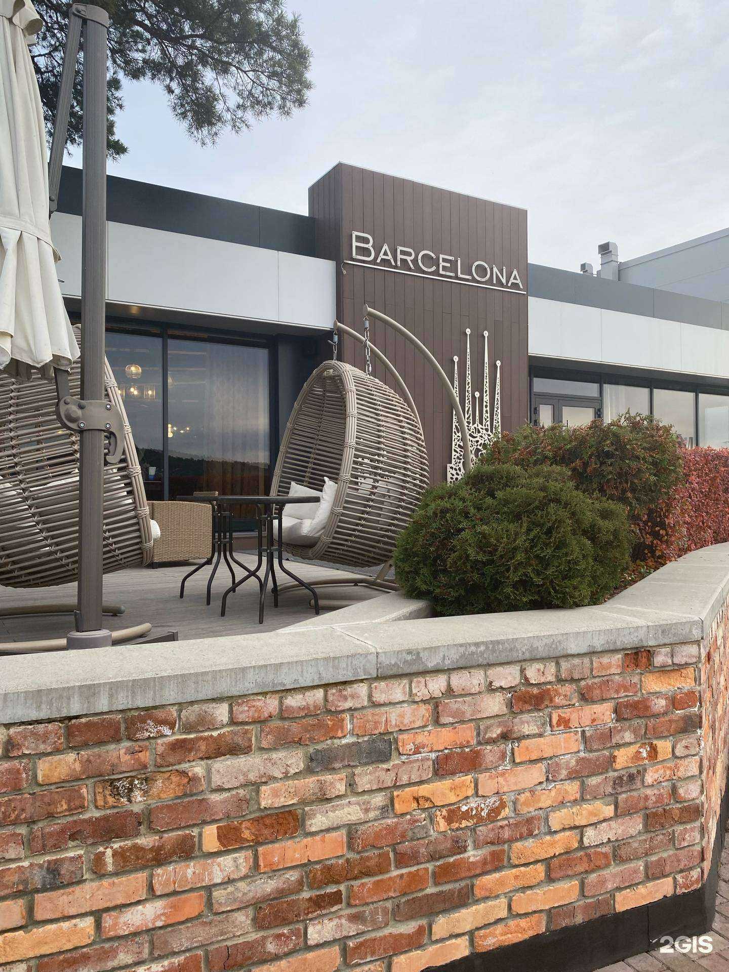 Отзывы на компанию Barcelona в Миассе c фото - фотография 2 из 2