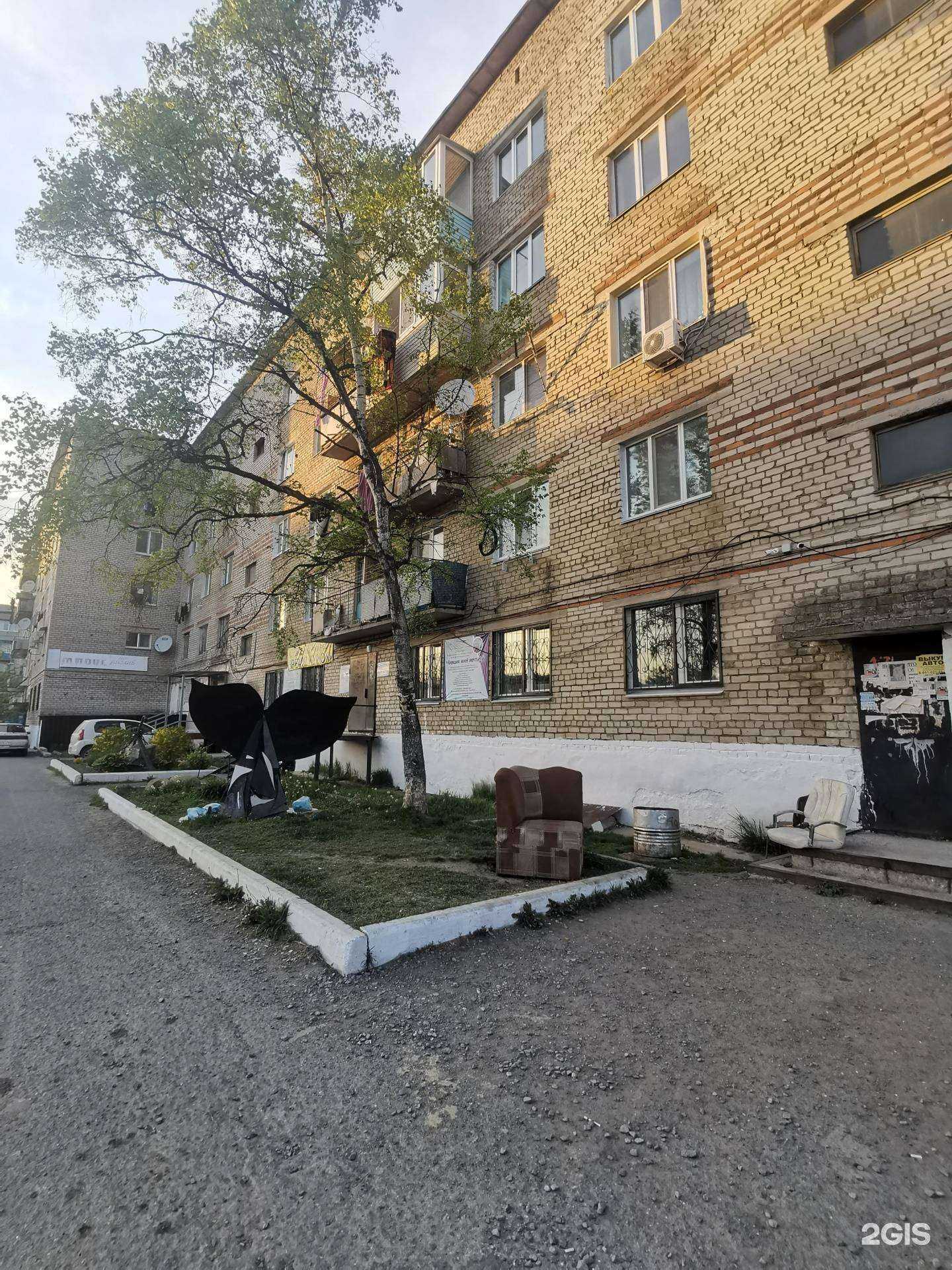 Отзывы на компанию Ливадия в Находке c фото - фотография 2 из 2