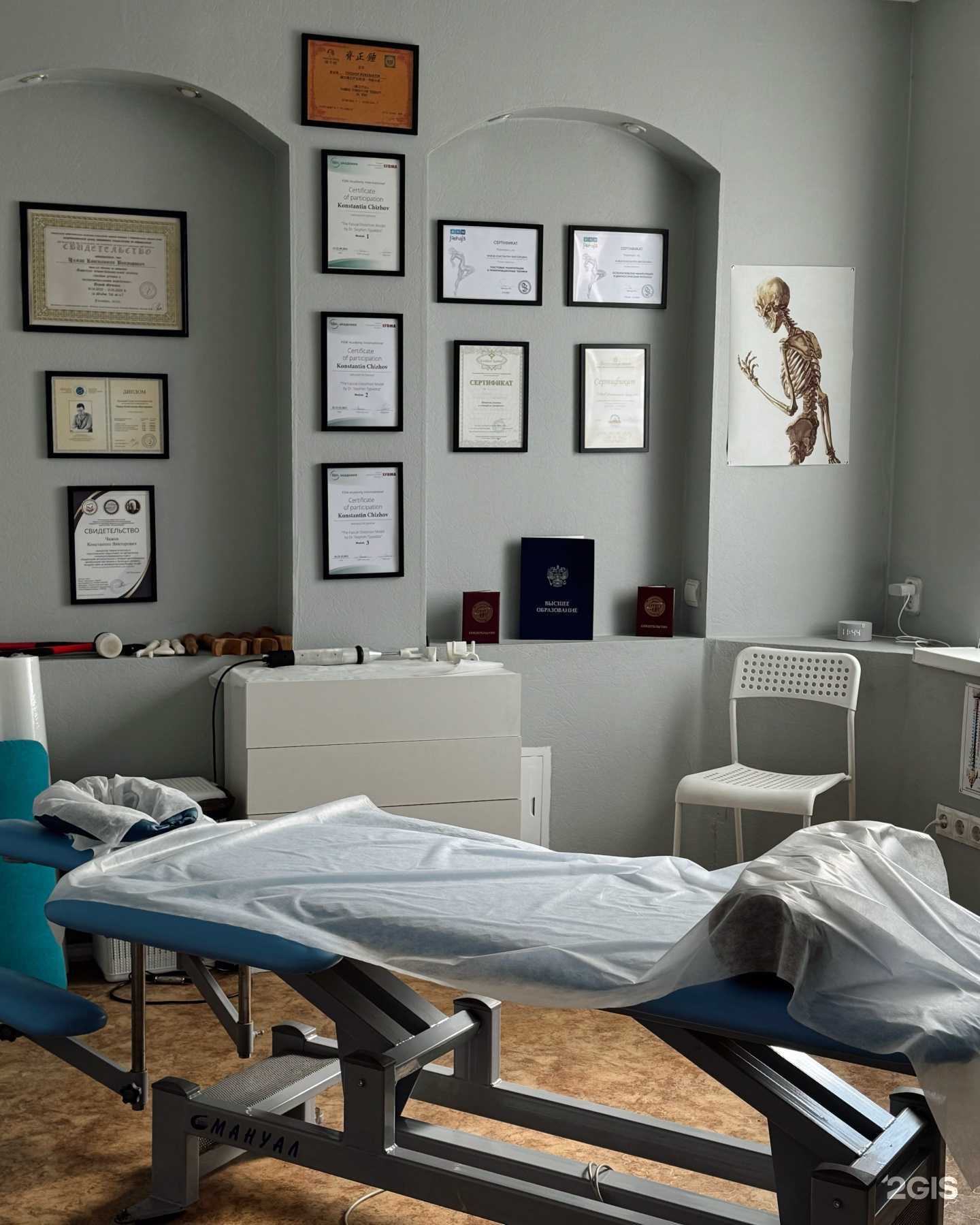 Отзывы на компанию Чи в Омске c фото