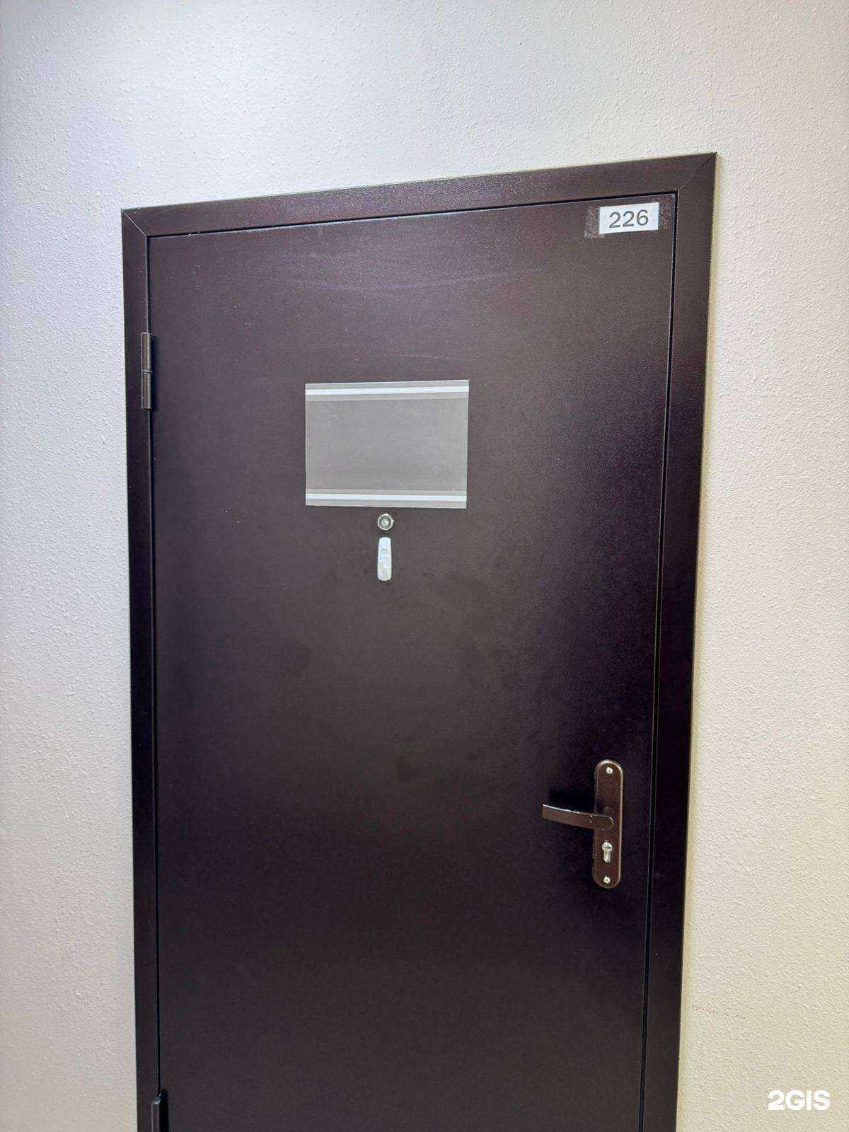 Отзывы на компанию Аудит-Консалтинг в Екатеринбурге c фото