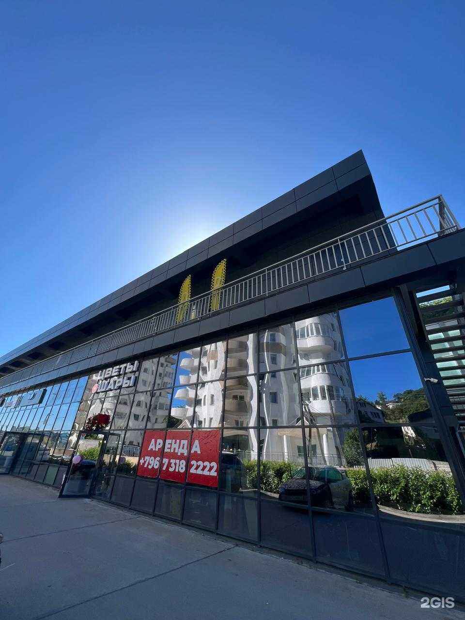 Отзывы на компанию Море в г. Сочи c фото