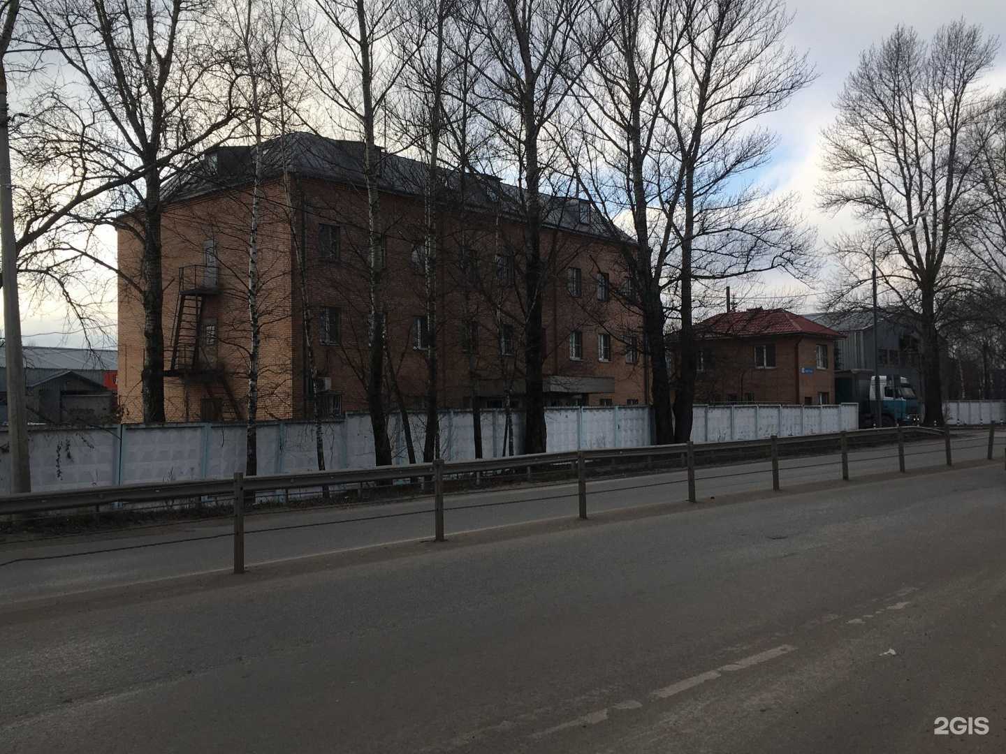 Отзывы на компанию Спектр в Балашихе c фото - фотография 2 из 2