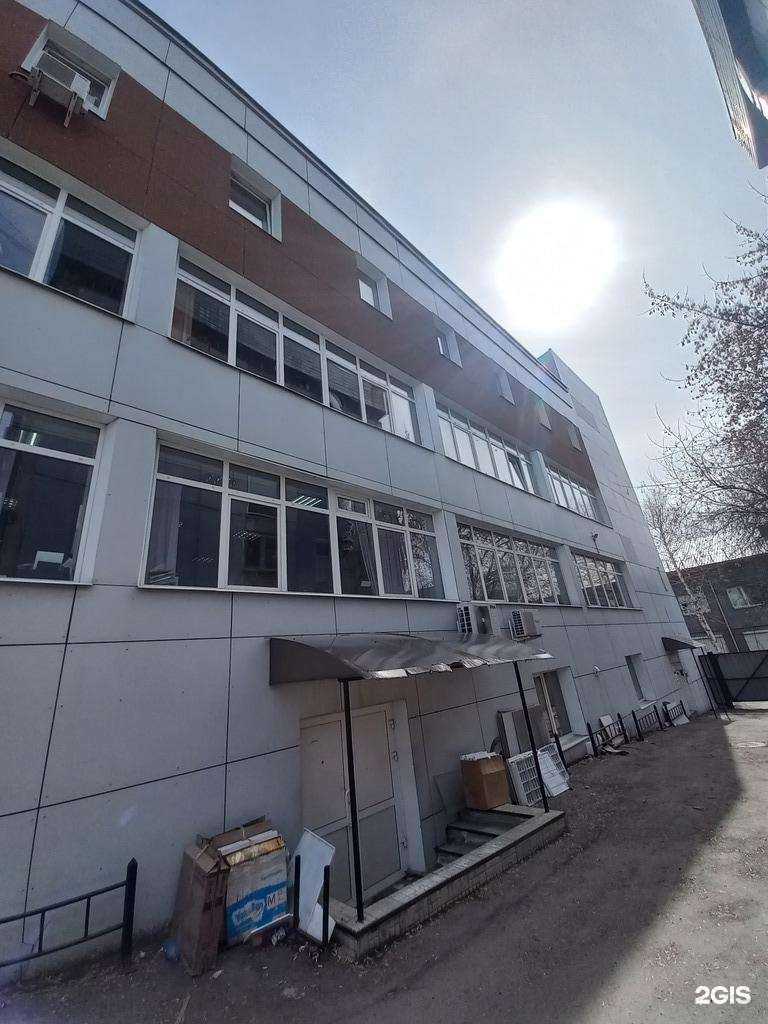 Отзывы на компанию Сенат в Иркутске c фото - фотография 2 из 2