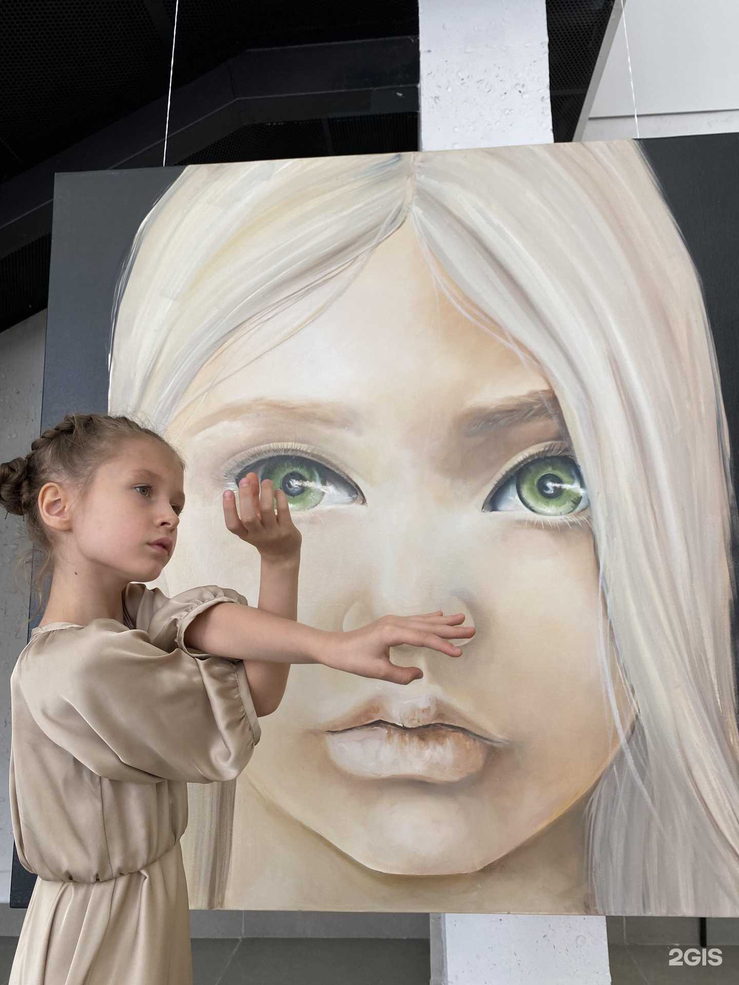 Отзывы на компанию Connect studio в г. Воронеж c фото