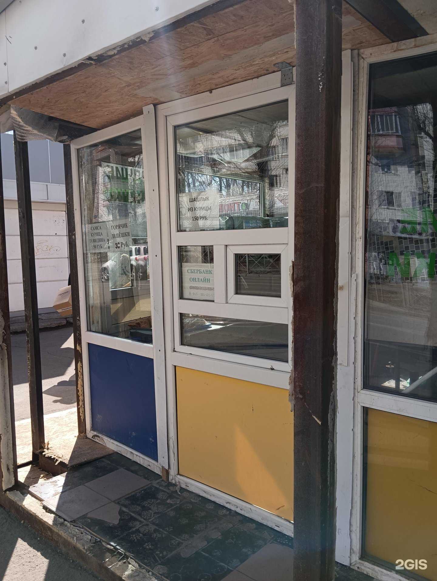 Отзывы на компанию Киоск по продаже лепешек из тандыра в Казани c фото