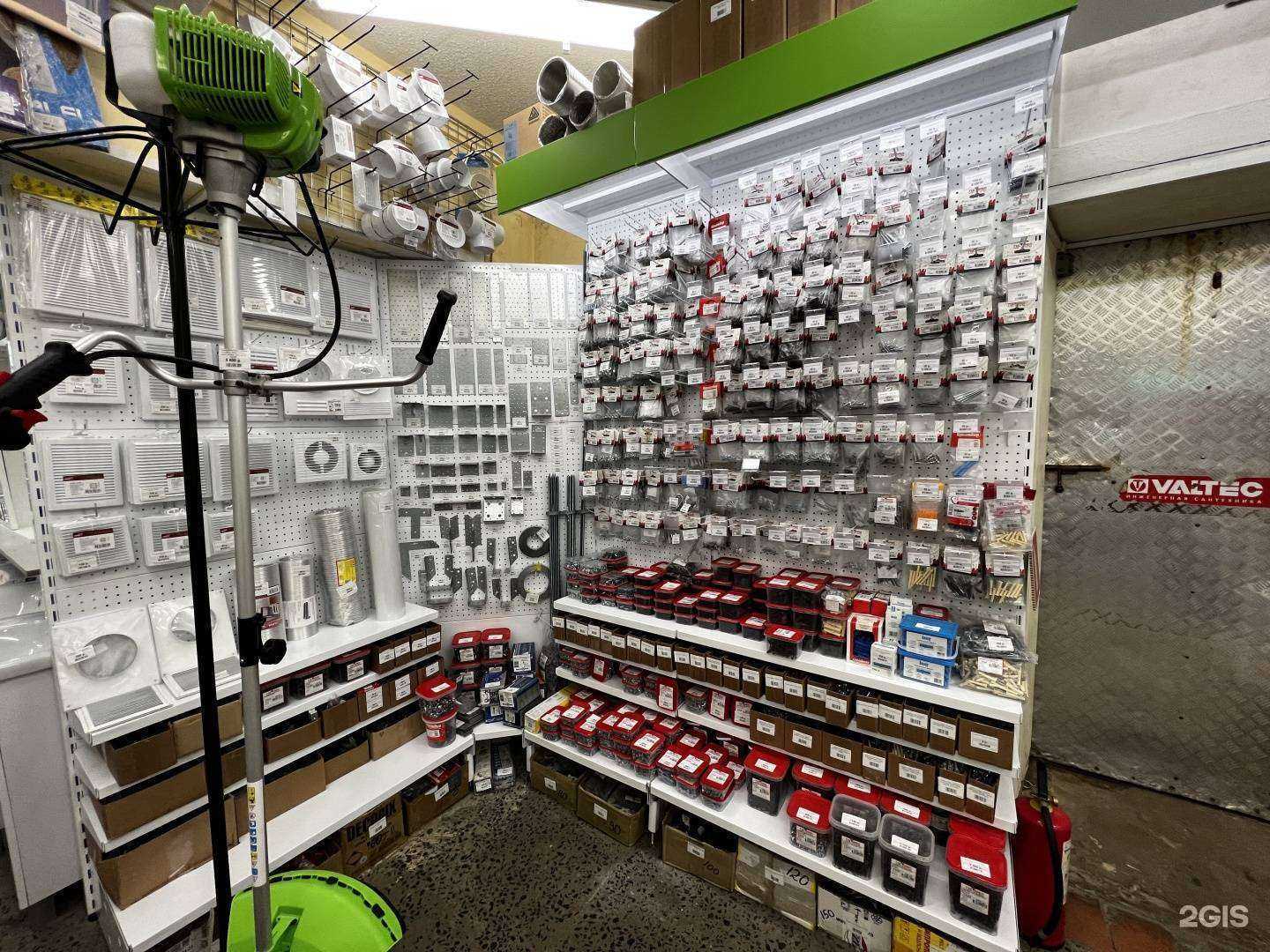 Отзывы на компанию Ремонт3000 в Архангельске c фото