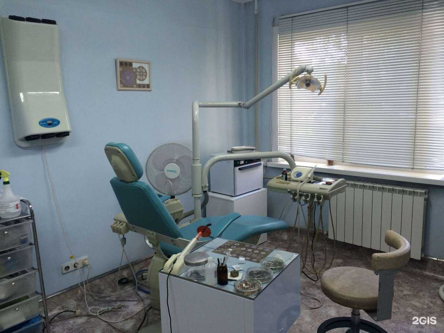 Отзывы на компанию Стоматологический кабинет в Бийске c фото