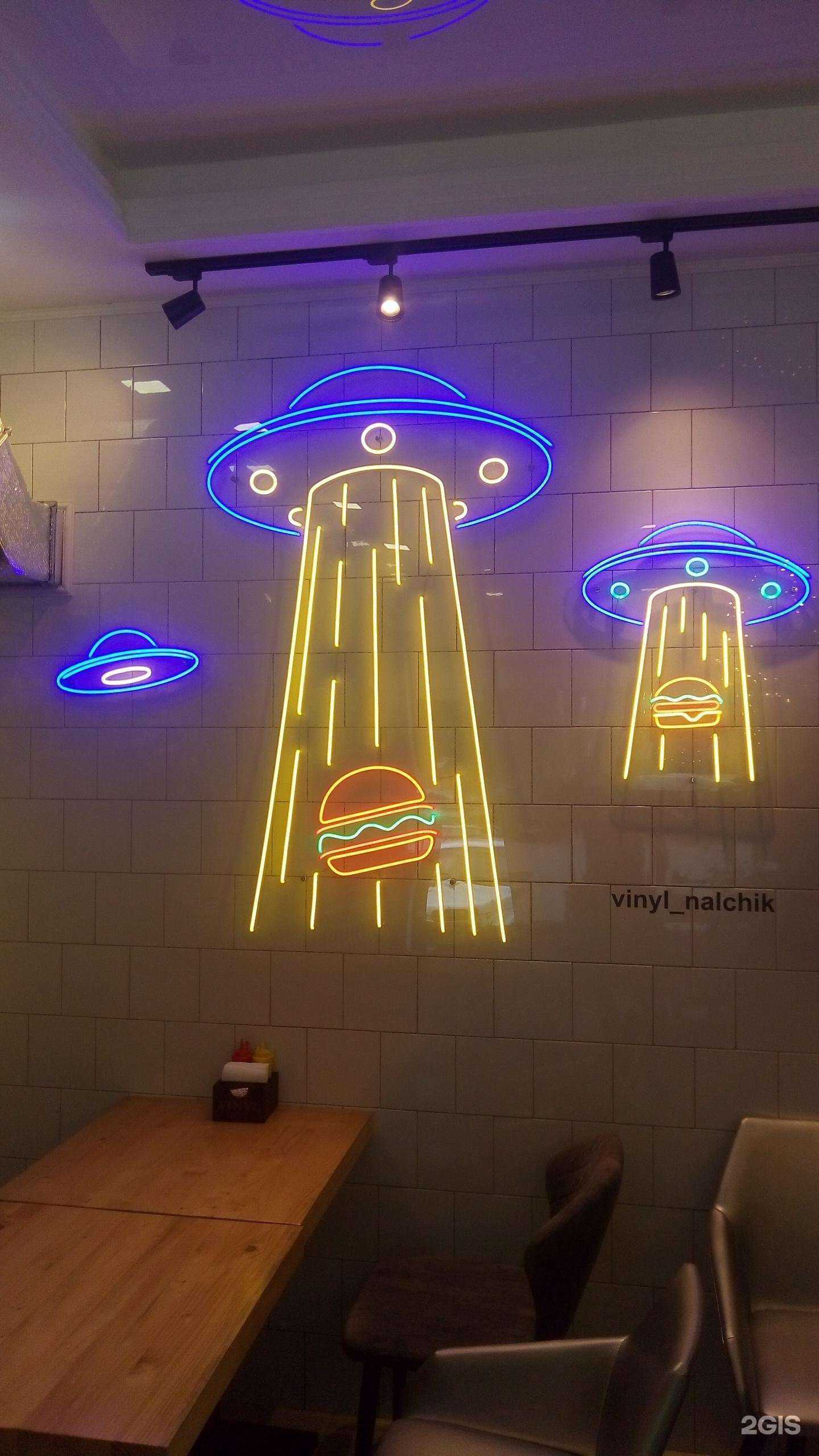 Отзывы на компанию Vinyl в Нальчике c фото