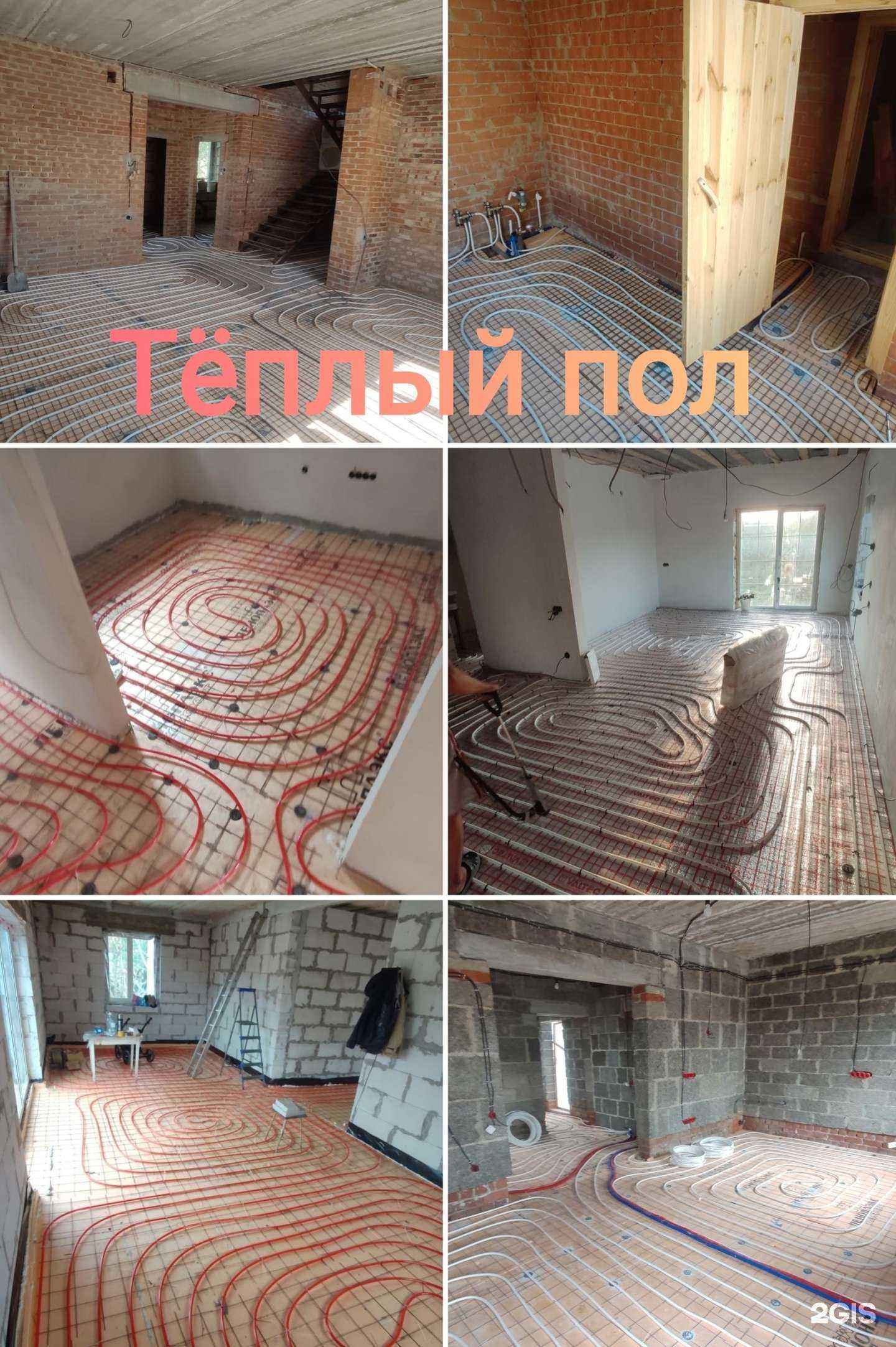 Отзывы на компанию Компания по монтажу сантехники и отопления  в Миассе c фото