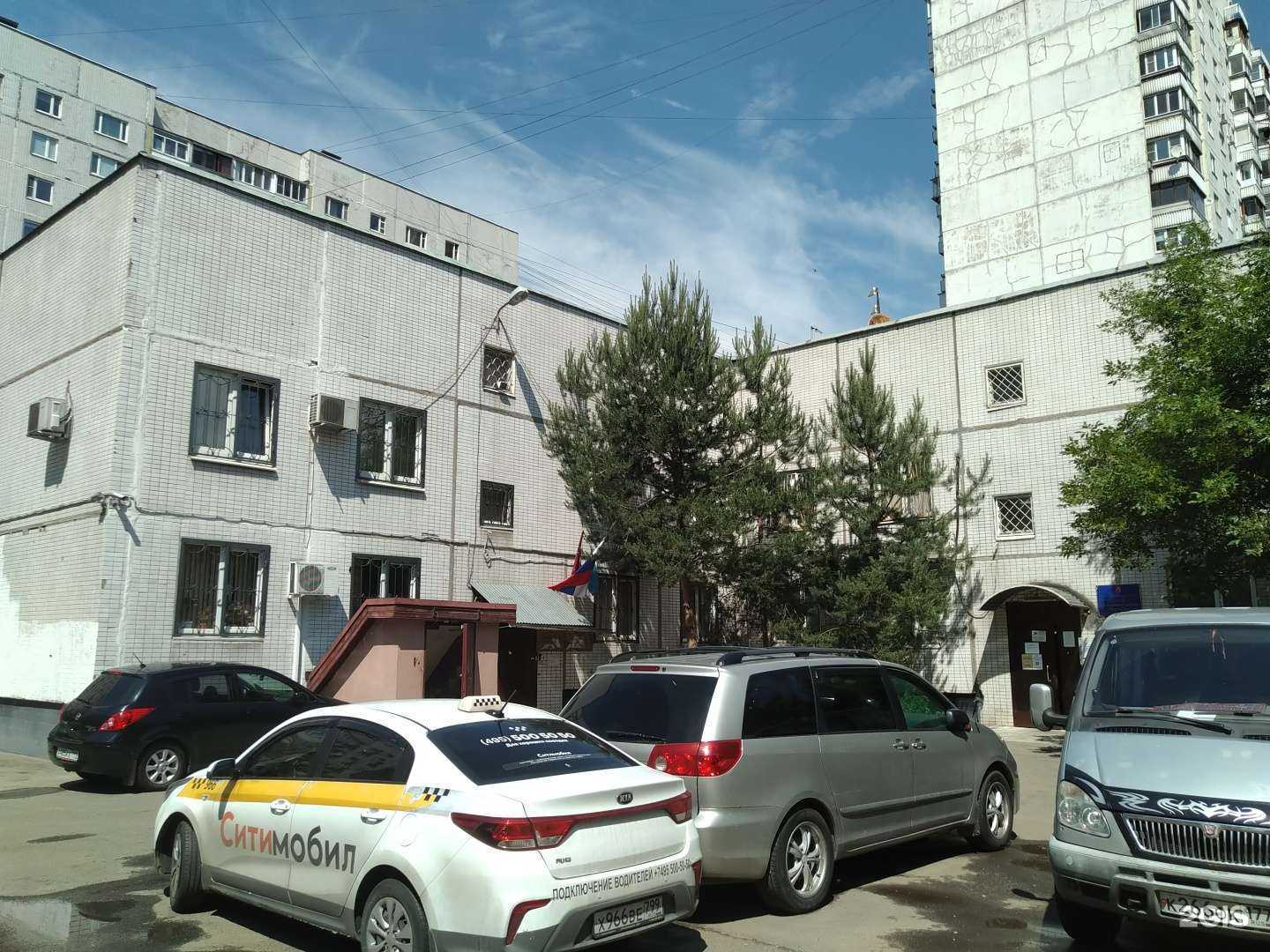 Отзывы на компанию Не просто вещь в Отрадном c фото - фотография 2 из 2