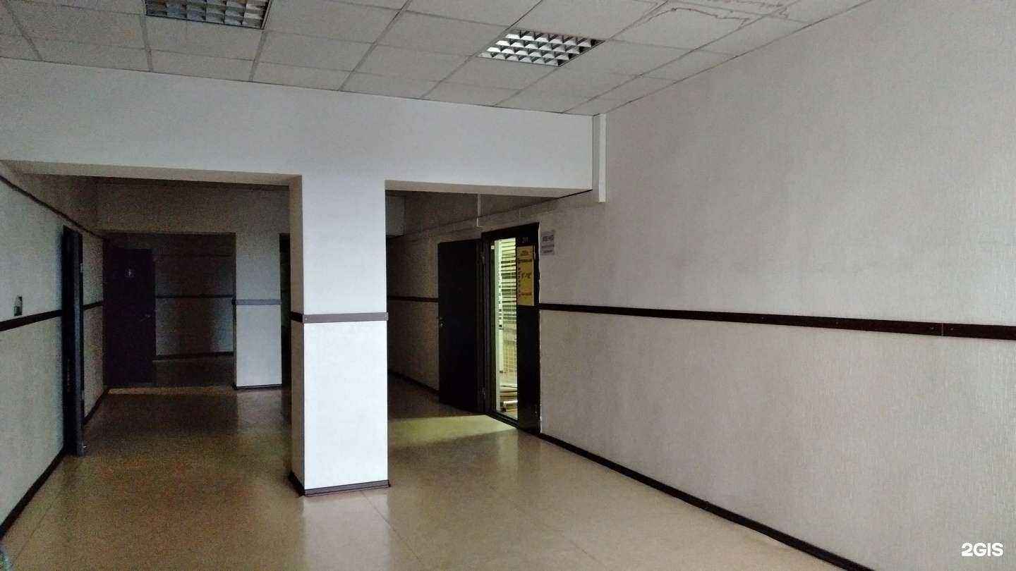 Отзывы на компанию Авеню в г. Новокузнецк c фото