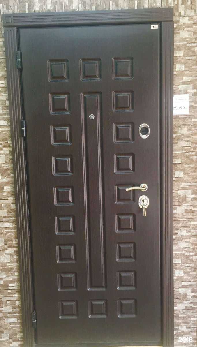 Отзывы на компанию Строительный магазин в Одинцове c фото - фотография 2 из 2