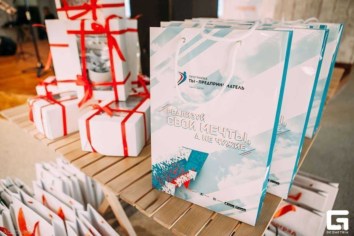 Отзывы на компанию Ваша реклама в Ставрополе c фото