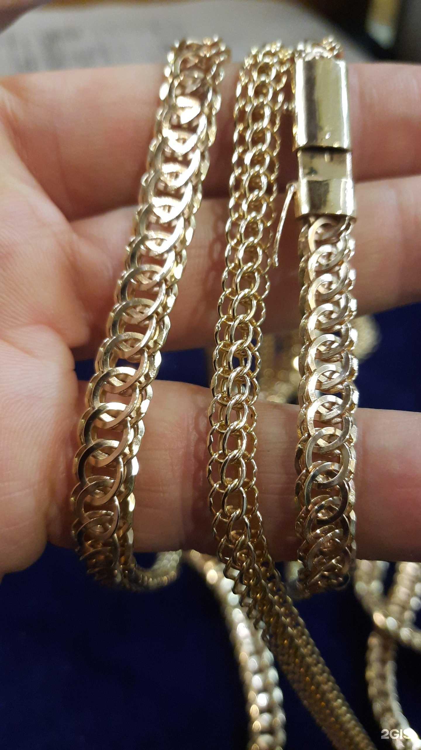 Отзывы на компанию Выгодный в г. Калининград c фото