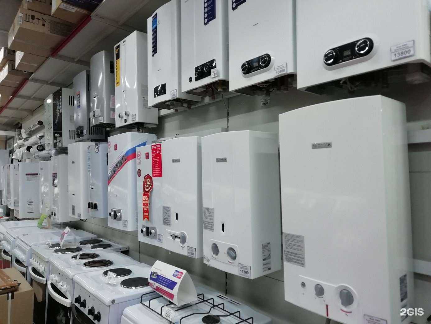 Отзывы на компанию Газсервис в Рыбинске c фото