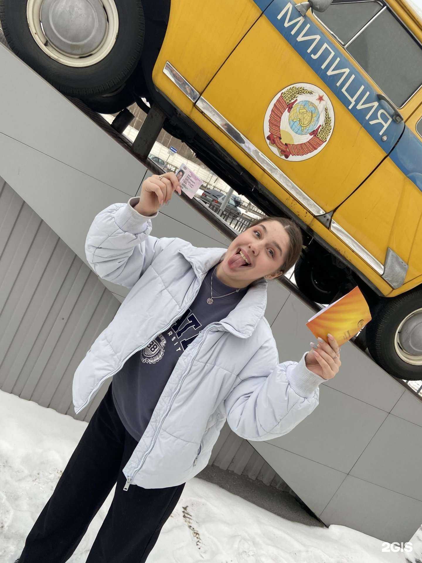 Отзывы на компанию Пвк АвтоЛига в Первоуральске c фото