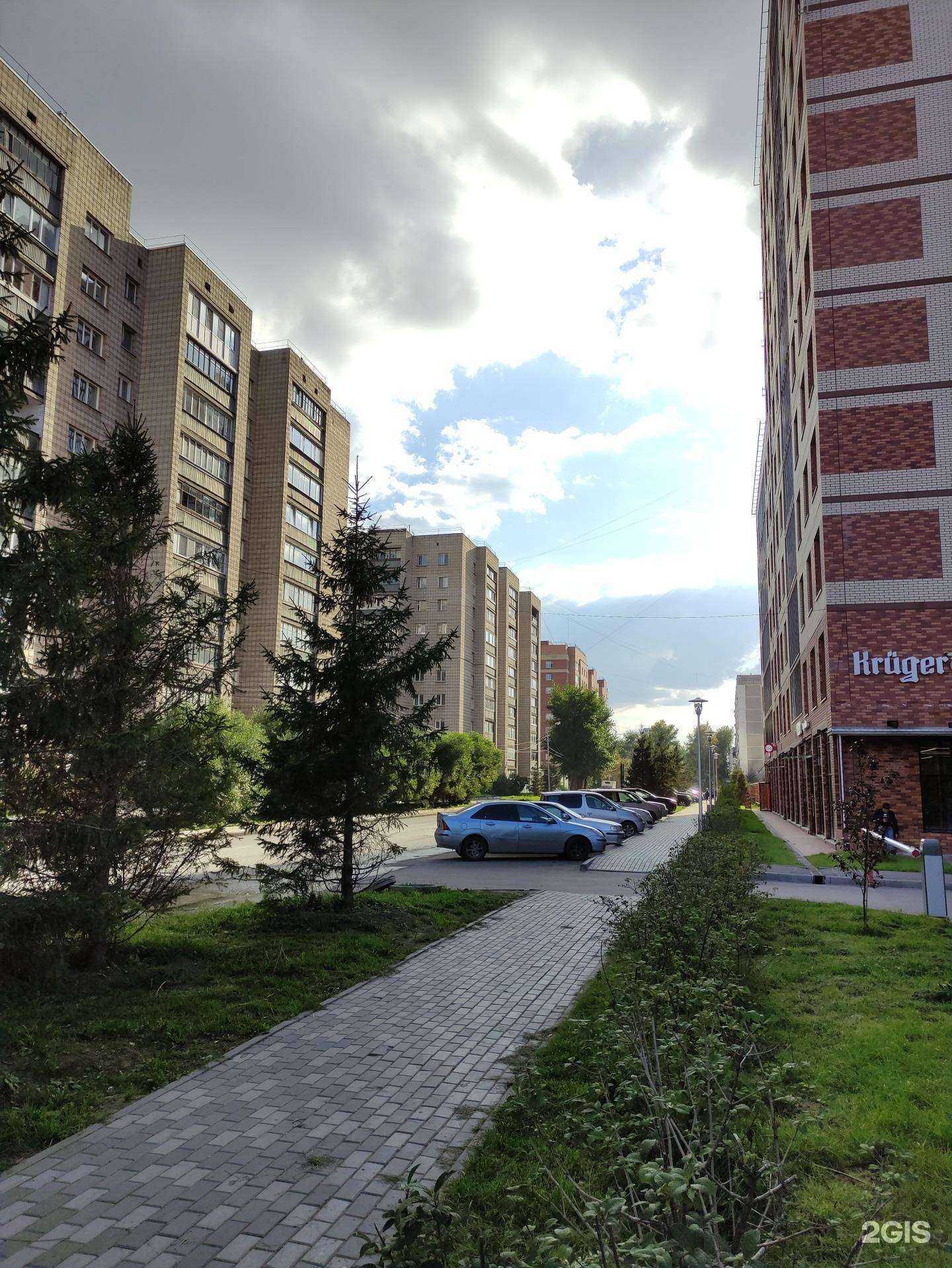 Отзывы на компанию Строительное управление 54 в Новосибирске c фото - фотография 2 из 2