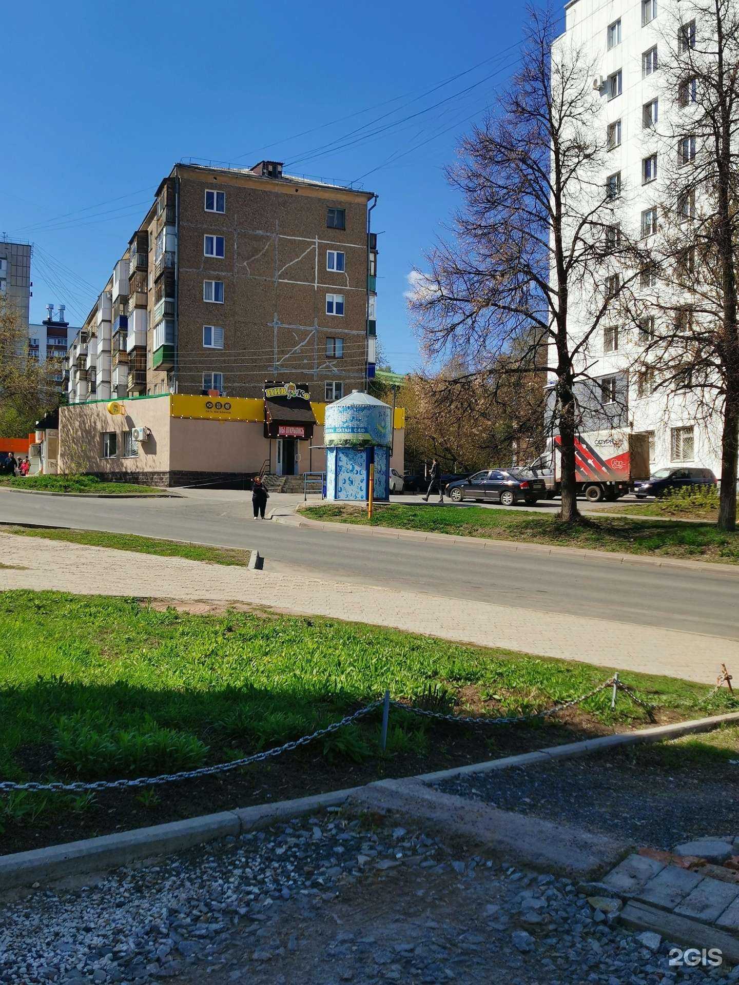 Отзывы на компанию Дар Сайрана в Уфе c фото