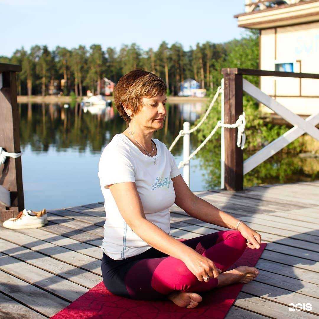 Отзывы на компанию Точка йоги в г. Златоуст c фото