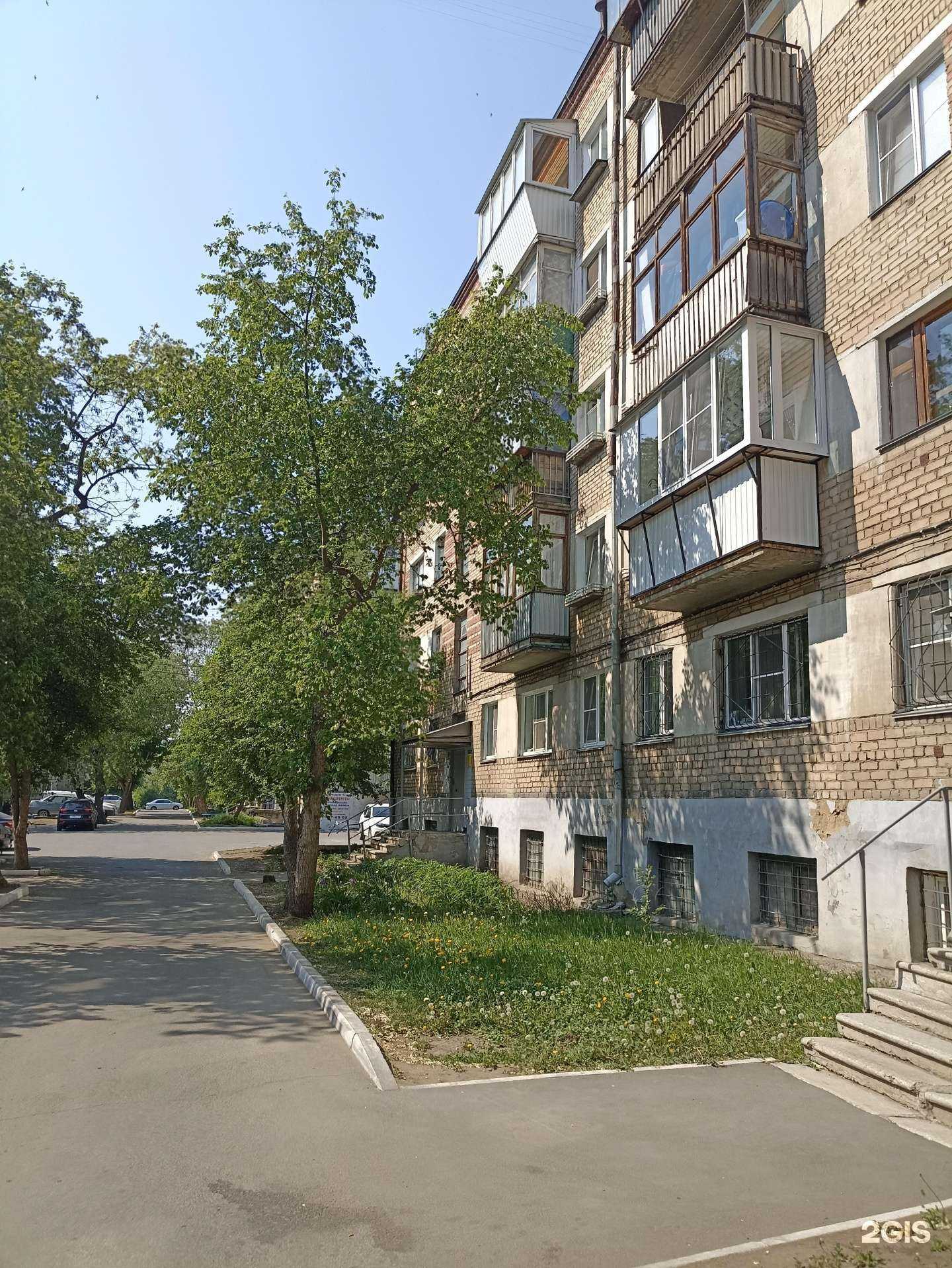 Отзывы на компанию Таюр в Челябинске c фото - фотография 2 из 2