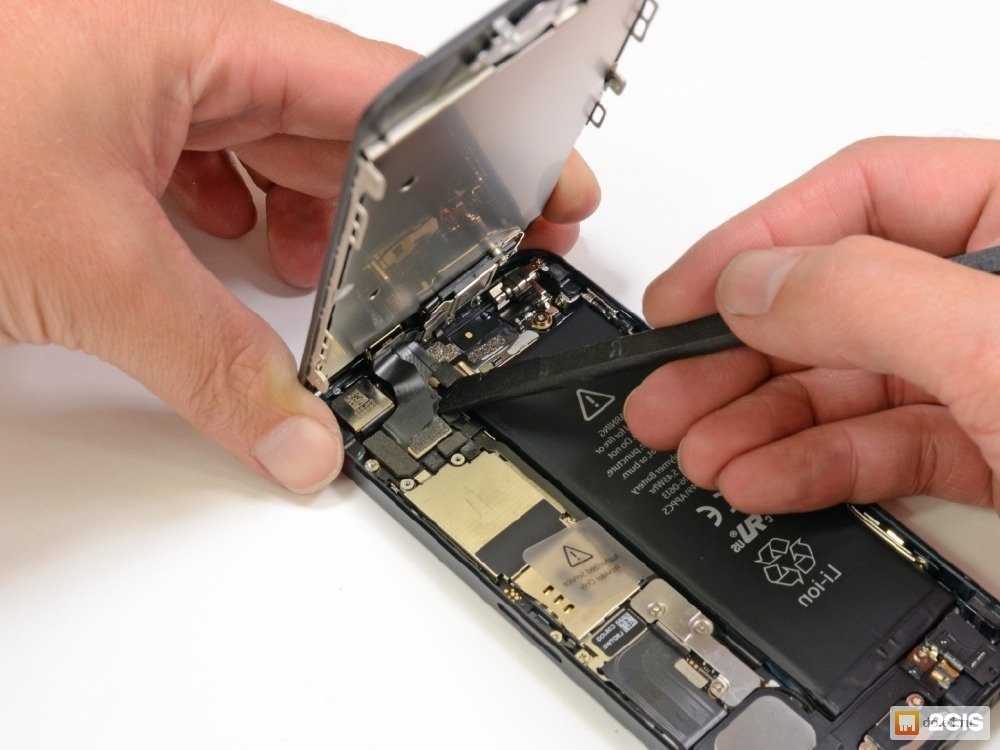 Отзывы на компанию Panda shop в Челябинске c фото