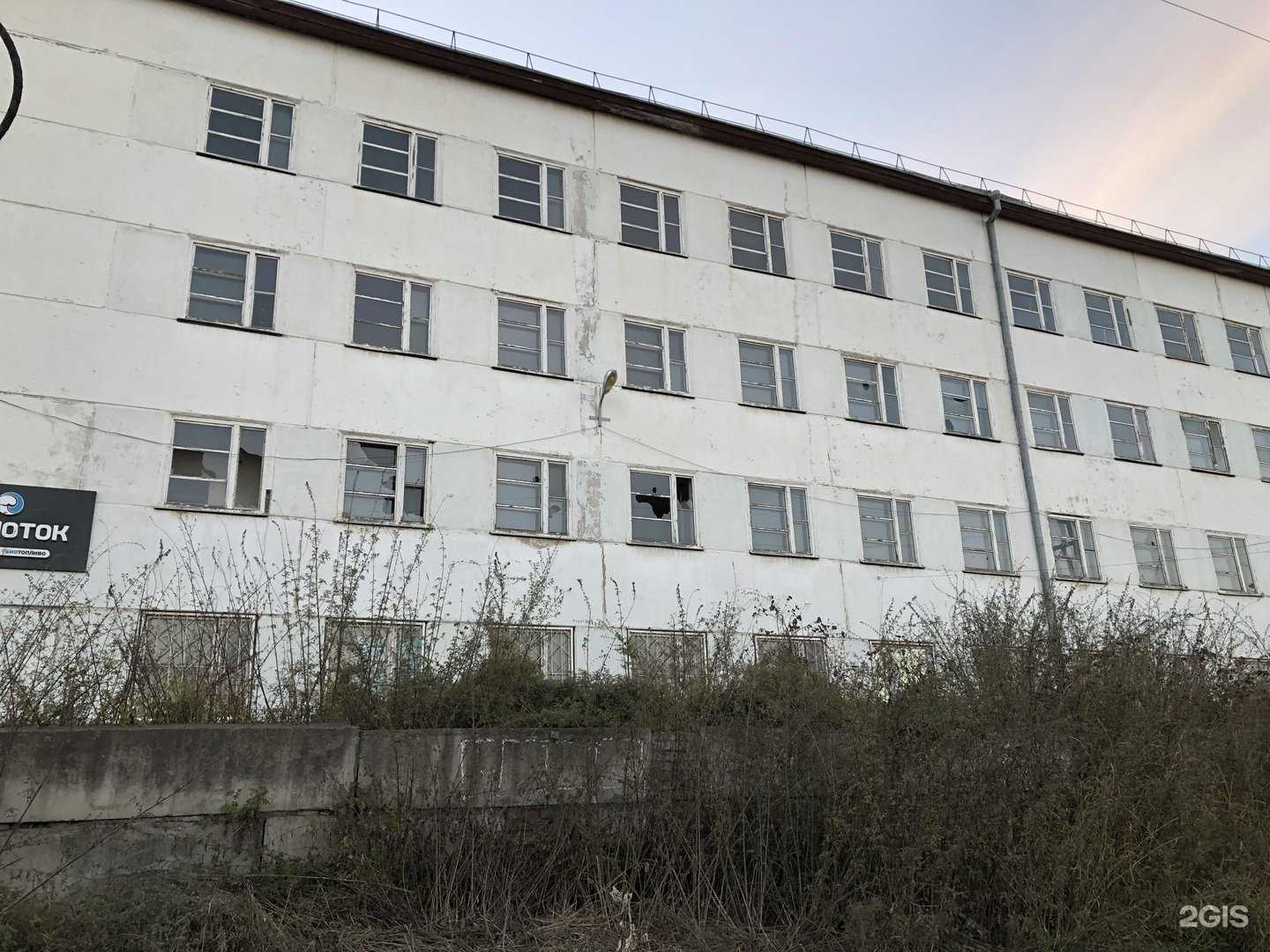 Отзывы на компанию Пункт техосмотра и страхования в Красноярске c фото - фотография 2 из 2