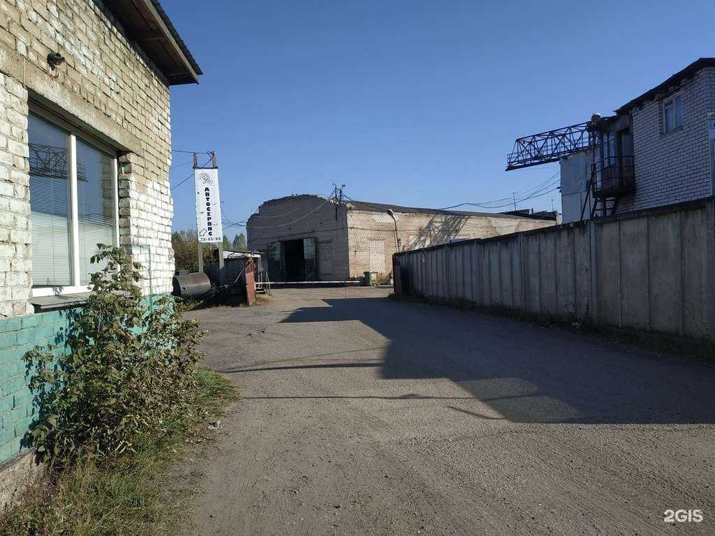 Отзывы на компанию Стэп транс в г. Киров c фото