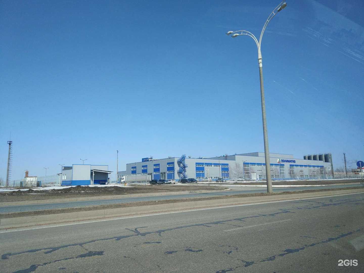 Отзывы на компанию Полиматиз в Елабуге c фото - фотография 2 из 2