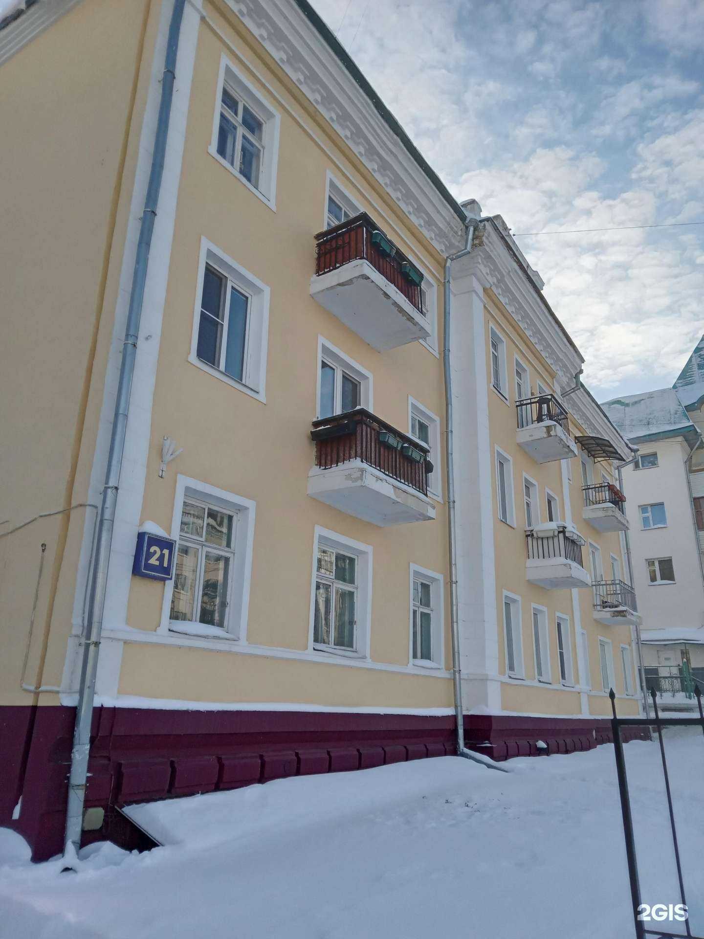 Отзывы на компанию Музейно-туристический центр города Чебоксары в Чебоксарах c фото - фотография 2 из 2