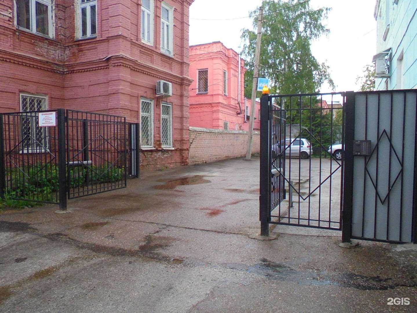 Отзывы на компанию Госаптека Башфармация в Стерлитамаке c фото - фотография 2 из 2