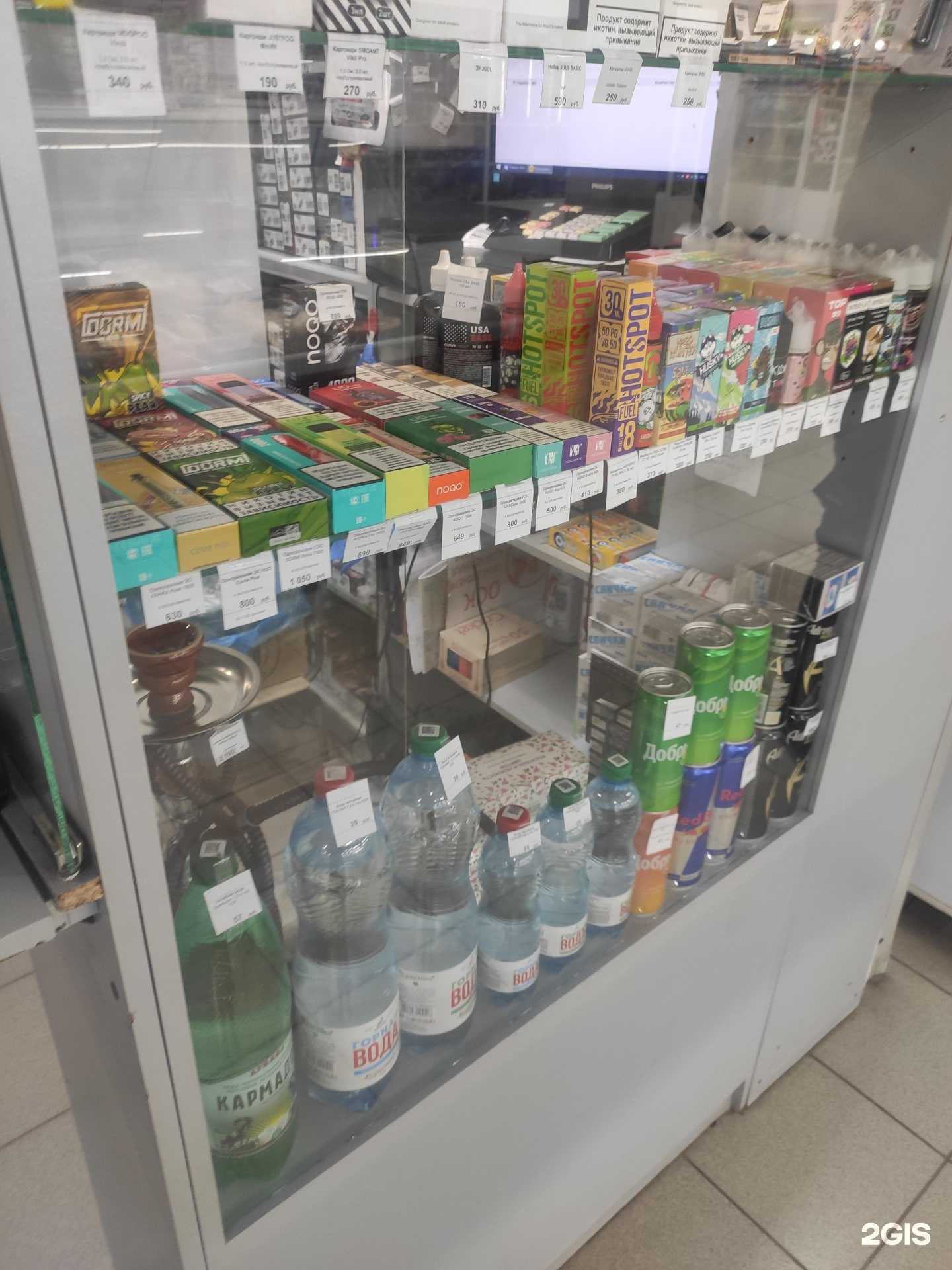 Отзывы на компанию Бристоль экспресс в г. Дзержинск c фото